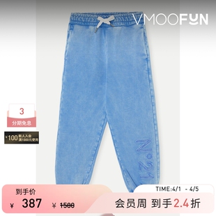 N°21 春夏男童贴花棉质平纹布运动裤 秒杀
