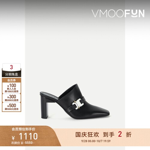 【折扣】1017 ALYX 9SM 春夏女皮革穆勒鞋凉鞋