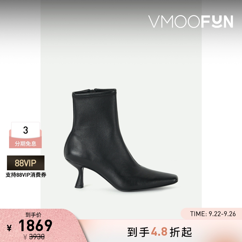 【折扣】Loeffler Randall 女纹理皮革踝靴
