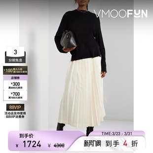 TOTEME女秋冬真丝羊绒混纺毛衣 末折扣 季