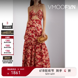 【618狂欢】PEONY 春夏女多巴胺度假花卉印花礼服裙挂脖连衣裙