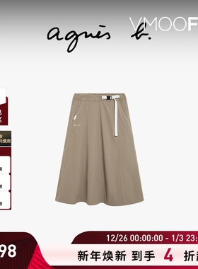 【折扣】agnes b女装 SPORT b. 半身裙显瘦百搭休闲垂感小个子