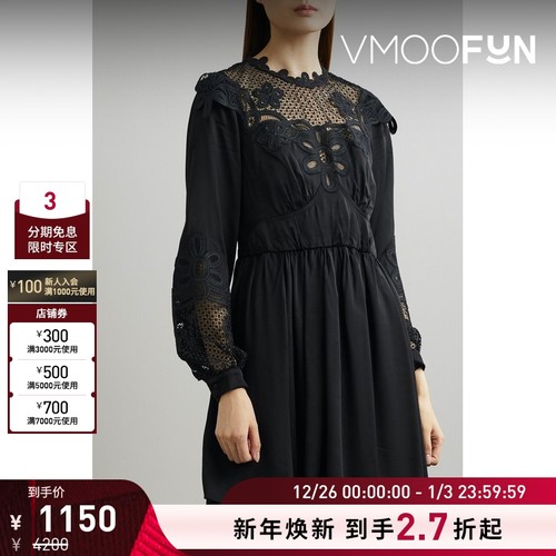 【折扣】Self-Portrait 女凸纹蕾丝边饰褶饰斜纹布迷你连衣裙