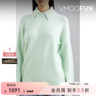 女秋冬内搭多种穿法针织绿色毛衣 Tibi