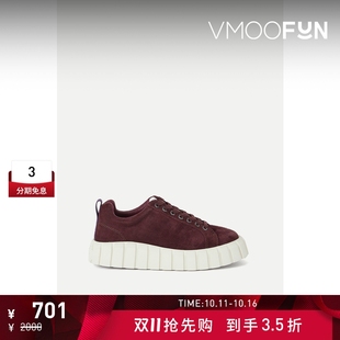 女绒面革运动鞋 Eytys 休闲鞋 抢先购