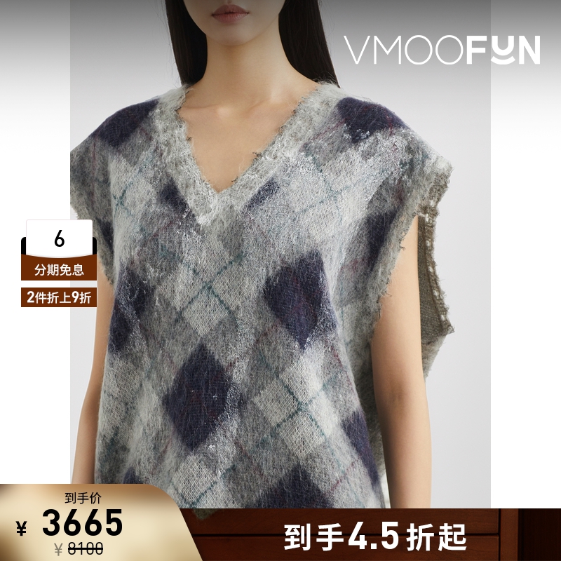 【折扣】R13 女士英伦格纹提花针织马甲