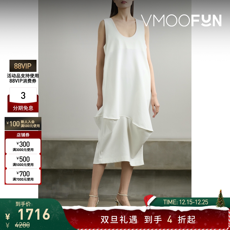 【折扣】Enfold 夏女混纺平纹布中长连衣裙小白裙