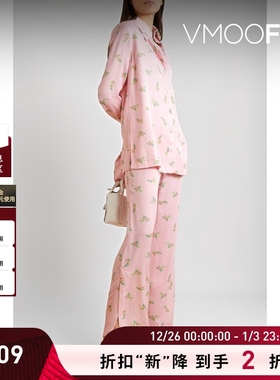 【折扣】Sleeper 女印花缎面粉色睡衣套装