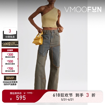 【618狂欢】Jacquemus 女秋冬露背单肩罗纹亚麻背心马甲上衣