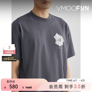 LIFE 春夏男宽松印花棉质T恤 OBJECTS