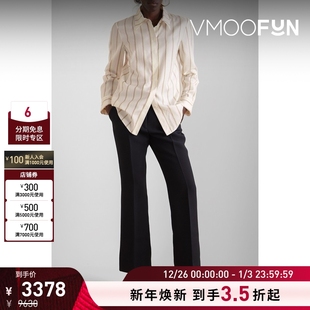 Hearst女内搭条纹绵羊毛真丝衬衫 Gabriela 折扣