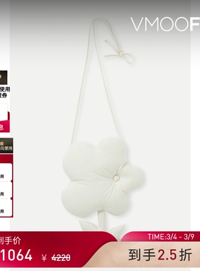 【38焕新周】Wenjue Lu女花朵带填充棉质单肩包