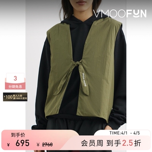 DISTRICT 女正面系带软壳面料马甲 VISION