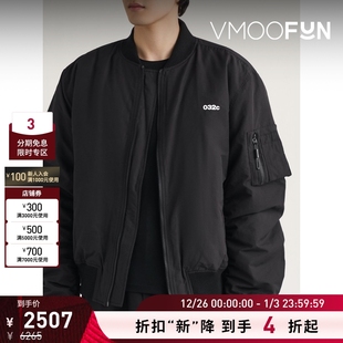 男士 032C 印花带填充物软壳面料外套 折扣再降