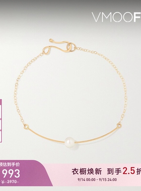【折扣】Melissa Joy Manning 女14K金珍珠手链