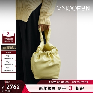 Sander女黄色皮革宽幅手提袢手提包 Jil 新年礼物