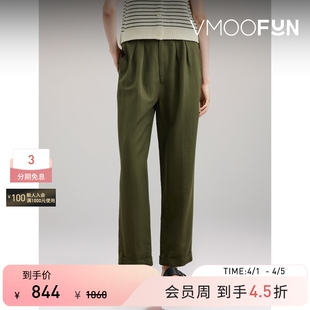 ALEX MILL女士褶裥亚麻莱赛尔棉质混纺直筒裤