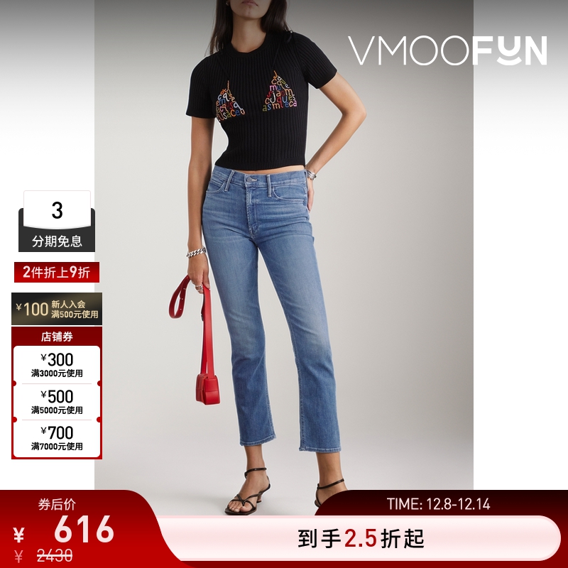 【折扣再降】MOTHER DENIM女士中腰直筒浅蓝色牛仔裤