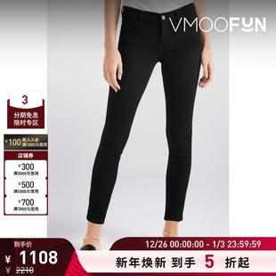 FRAME女士中腰九分紧身牛仔裤 折扣