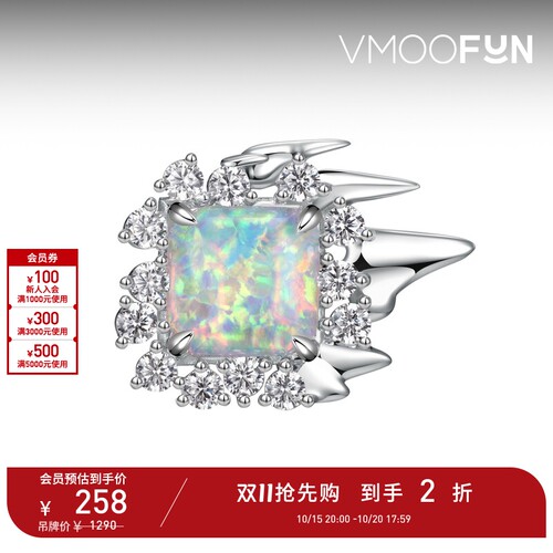 【D11抢先购】YVMIN/尤目 女镀金锆石耳钉一对装