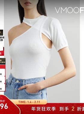 【折扣】RtA 女分层式挖剪单肩针织白色上衣