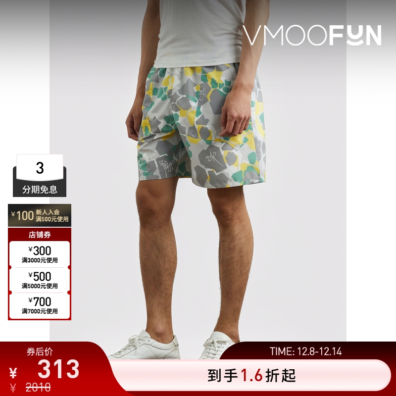 【折扣】OBJECTS IV LIFE 男直筒印花泳裤