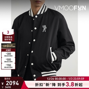 Club Boys Billionaire 秋冬男刺绣贴花夹克外套 折扣再降