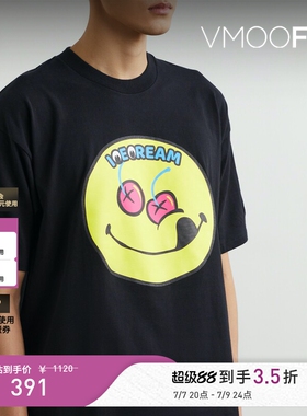 ICECREAM 早春男品牌标志印花棉质平纹布T恤