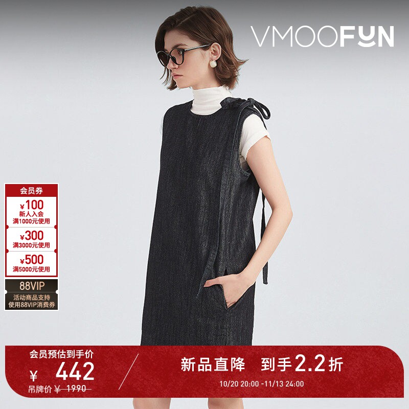 【D11秋冬新品】Petit Bari 法式系带牛仔背心连衣裙(水洗产品）