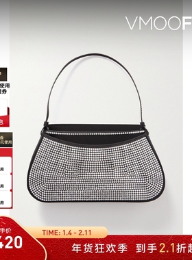 【折扣】Neous 早秋女极简立体真丝单肩包