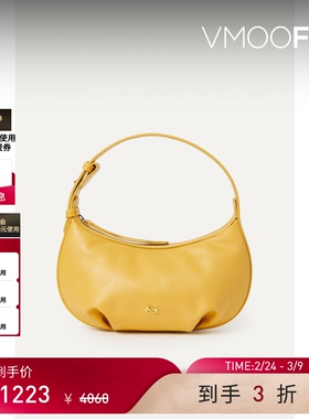 【38开门红】YUZEFI Puff 女士柔软皮革黄色迷你单肩包