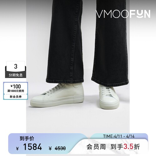 COMMON PROJECTS 女贴花皮革高帮运动鞋