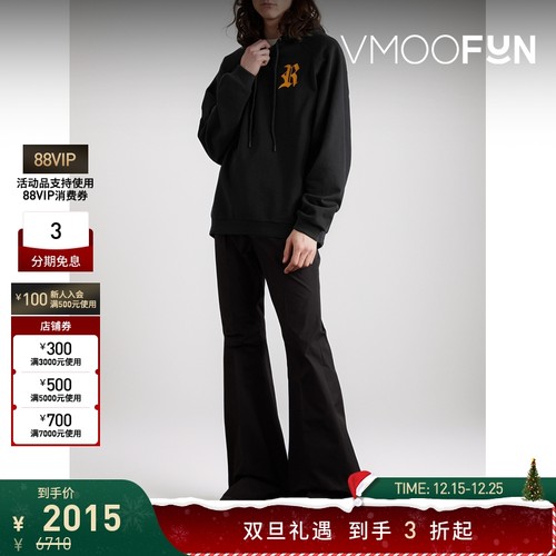 【折扣】Raf Simons 早春男大廓形刺绣棉质连帽卫衣