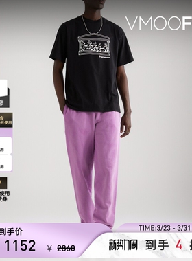 Aries 春夏男锥形扎染棉质运动裤