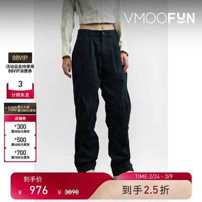 【38开门红】HYEIN SEO 女士褶饰棉质混纺斜纹布直筒裤