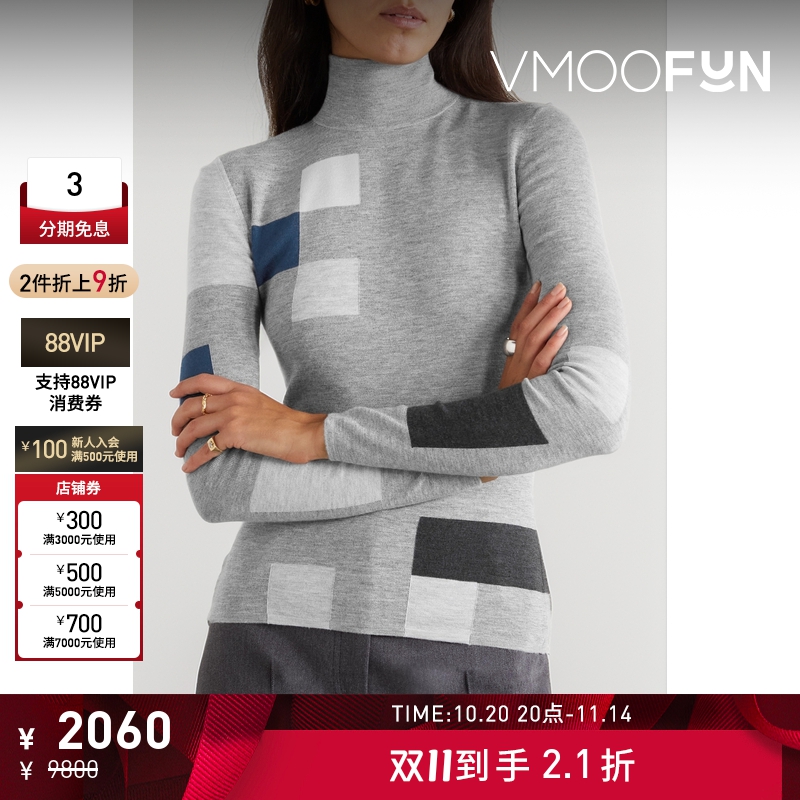 【折扣】Akris女士拼缝羊绒真丝混纺高领毛衣