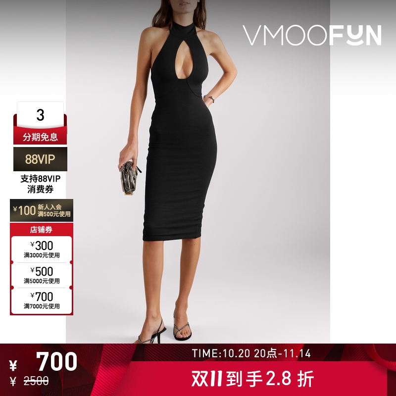 【折扣】Alix NYC 女挖剪莫代尔挂脖连衣裙小黑裙