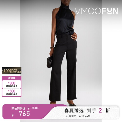 Helmut Lang 春夏女斜纹布阔腿裤