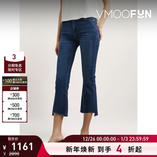 秋冬女高腰微喇七分牛仔裤 FRAME 折扣