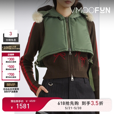 【618狂欢】Andersson Bell 秋冬女连帽带填充物软壳短款马甲