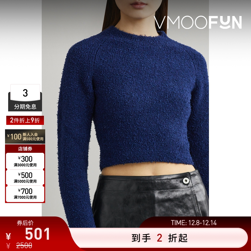 【折扣再降】Alix NYC 冬女羊毛针织半高领短款修身上衣