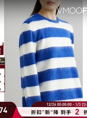 【折扣】Bella Freud 秋冬女条纹羊毛马海毛混纺毛衣