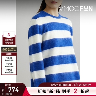 Freud Bella 早秋女条纹羊毛马海毛混纺毛衣 折扣再降