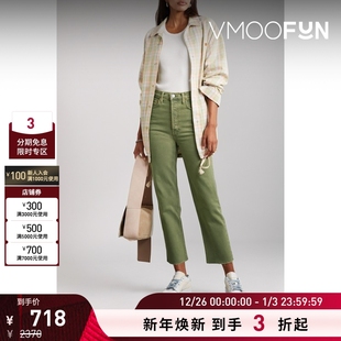 70s Done Ultra女复古风褪色军绿直筒九分牛仔裤 折扣