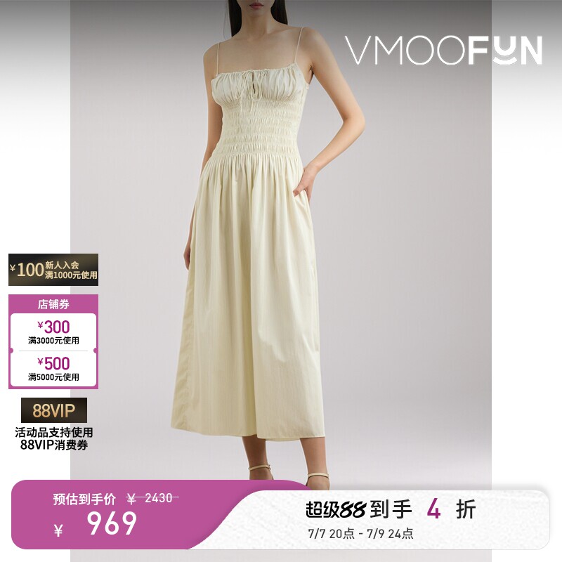 FAITHFULL THE BRAND春夏女平行绉缝条纹棉质连衣裙