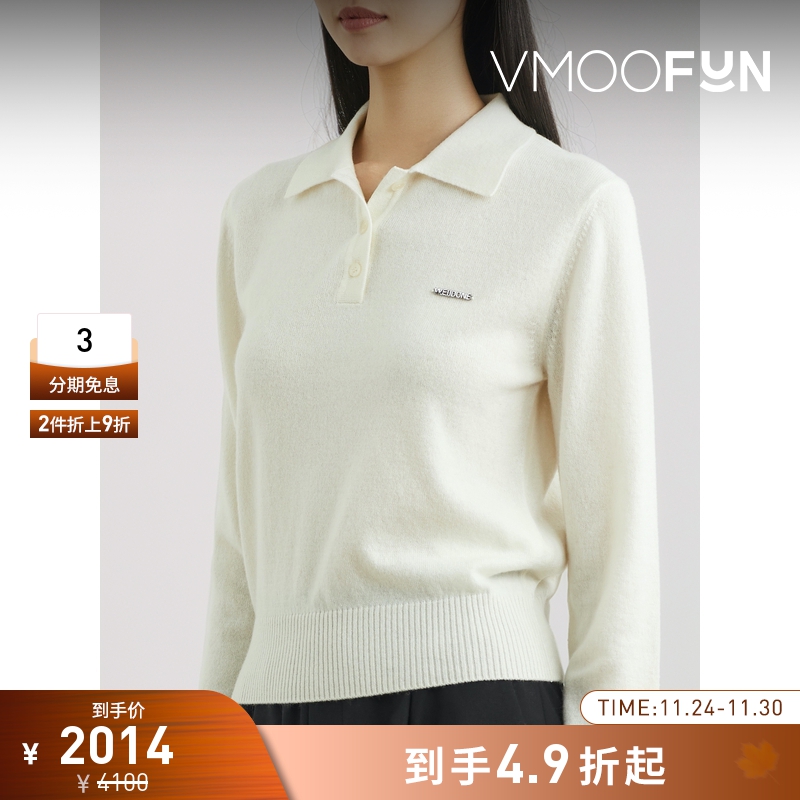 【折扣】we11done 秋冬女带缀饰羊绒 Polo 衫针织衫毛衣
