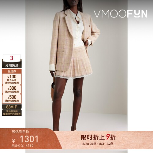 【限时折上9折】LoveShackFancy 春夏女雪纺绸边饰格纹迷你半身裙