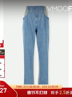 【折扣】YCH 女牛仔拼接棉质直筒裤