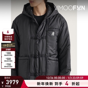 秋冬男连帽刺绣带填充物软壳面料外套 Undercover 折扣