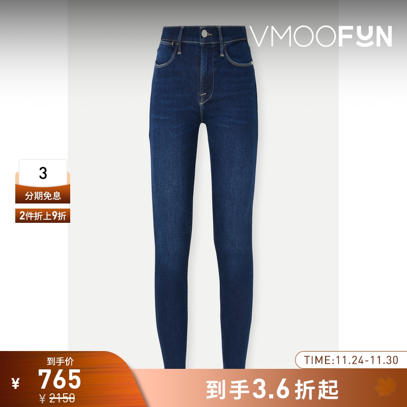 【折扣】FRAME 女士经典百搭中腰修身深蓝色牛仔裤